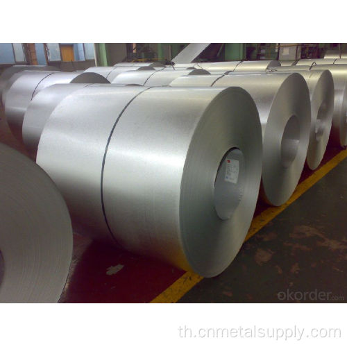ขดลวดเหล็กเคลือบ Alu-Zinc
